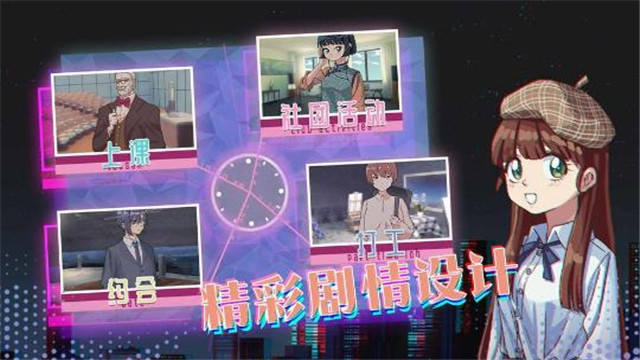 中国黑客的复仇