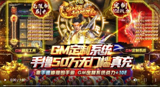 生灵怒福利版