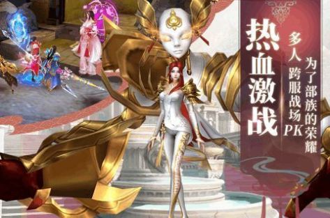 九州玄奇录官方版