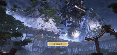 绝世剑灵