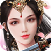 掌剑仙君游戏