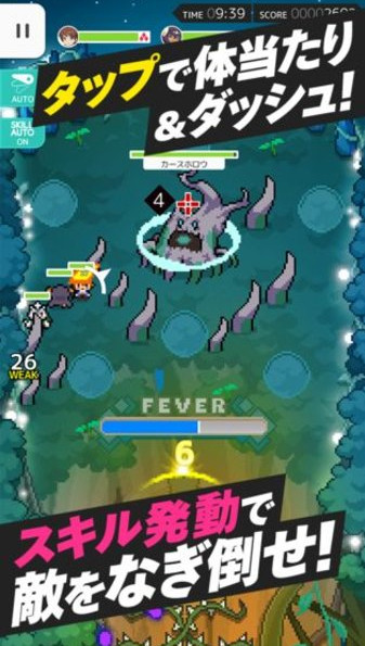 弹射世界中文版