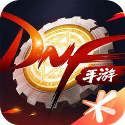 DNF手游勇士创造营