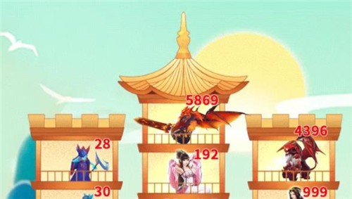 我去修了个仙红包版