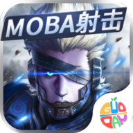 王者军团福利版