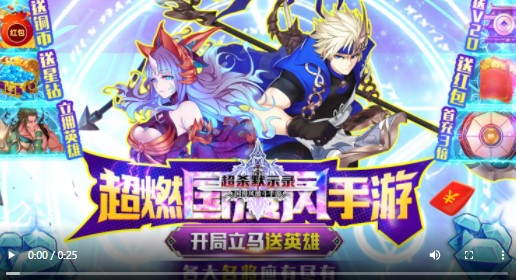 超杀默示录资源版