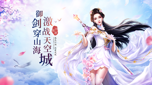 第一帝师之将军令
