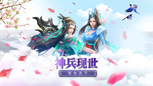 战狂傲天录