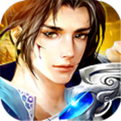 幻域剑尊