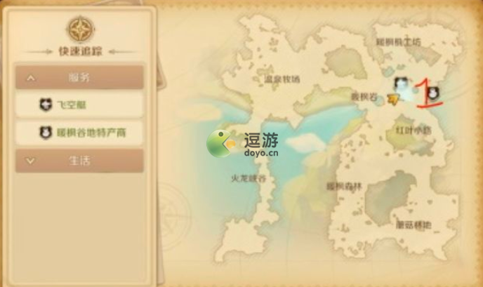 龙之国物语