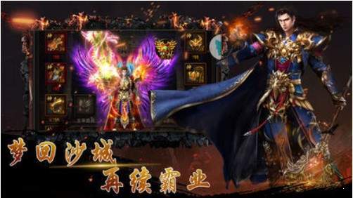 冰雪单职业打金版