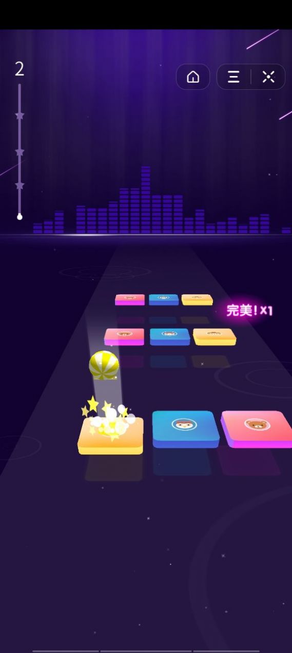 指尖球球跳跃