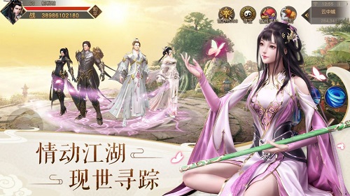 神皇古帝
