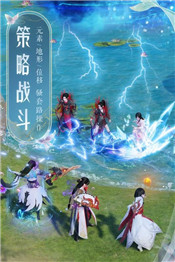 梦幻新诛仙手游官网