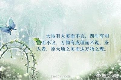 何谓艺术大师，你觉得必须是需要证书吗?(艺术大师有哪些人)