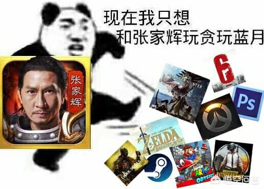 IOS提前开放决战平安京，是否会成为下一代MOBA手游传奇?(决战平安京ios是官服吗)