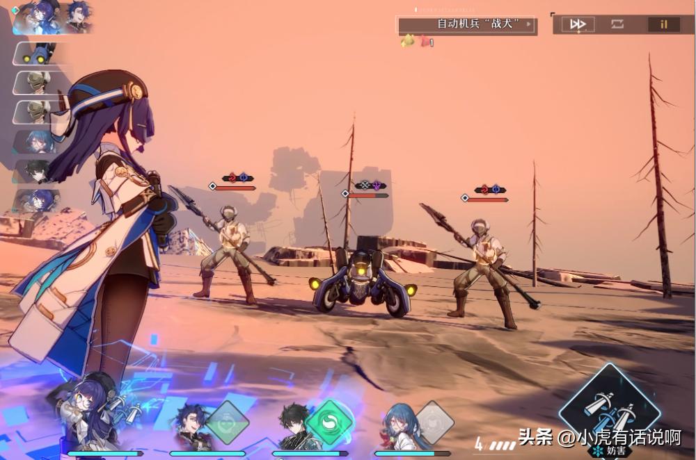 回合制RPG《崩坏:星穹铁道》IGN 9分，对此你有何看法?(崩坏星穹铁道官方下载)