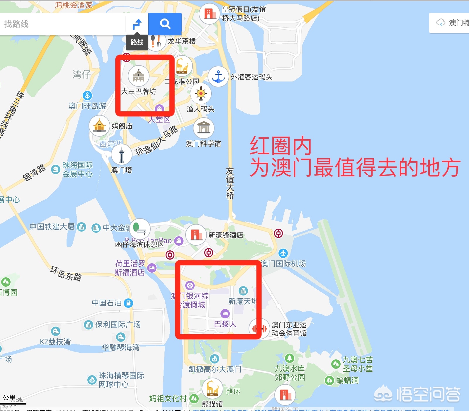 去澳门旅游，想提前做好攻略，有什么值得去的经典景点推荐?(在澳门呆了三年,给你一份最走心的旅游攻略)